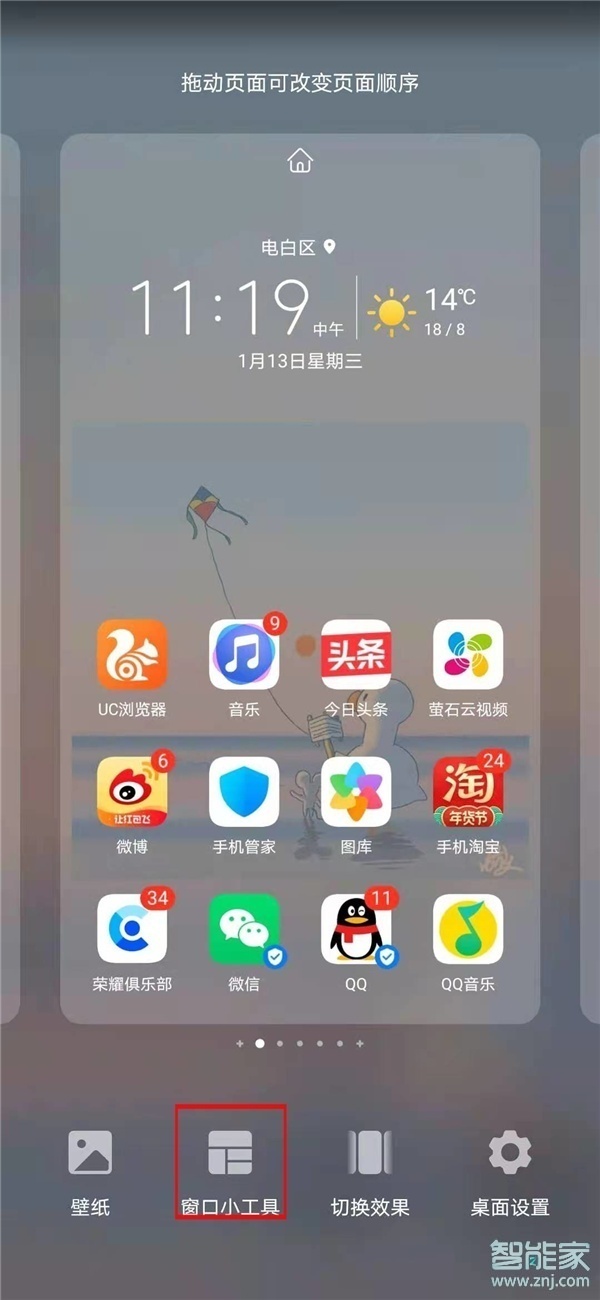 沪c牌照行驶范围(上海边缘的汽车牌照)