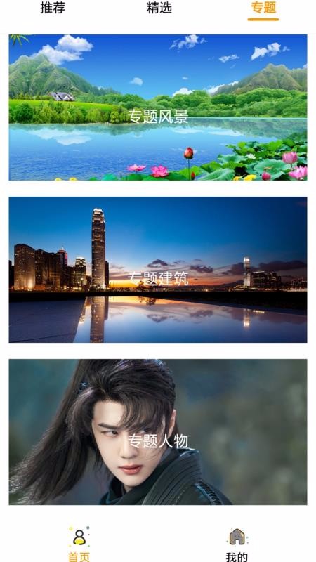 re05cc快猫视频app