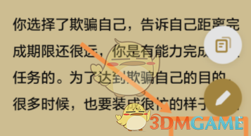 纯电动汽车排名(2021年销量榜前十新能源汽车)