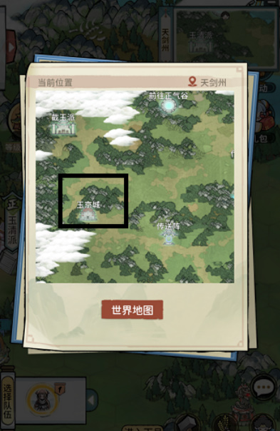 re05cc快猫视频app