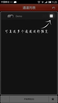 新车牌什么时候启用(各地发放时间不一样)