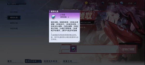 丰田致炫2022款报价及图片(丰田新款YARiS海外发布！)