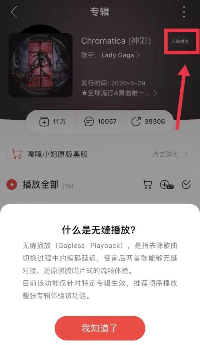 安若溪为什么退出辛巴团队(安若溪怎么回事)