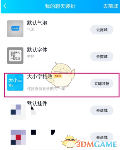 外星人陈山怎么消失了(外星人陈山现在咋样了)