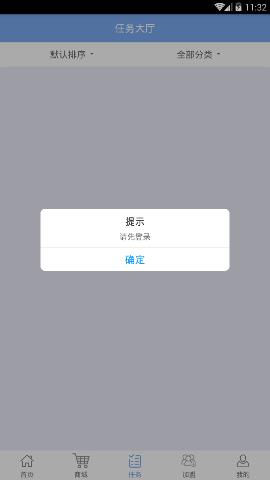 专题合集