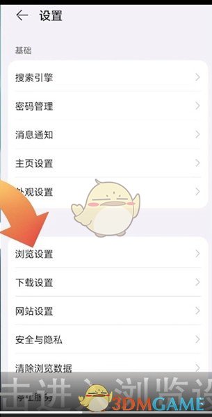 伊可新事件是什么(买不到伊可新怎么办)