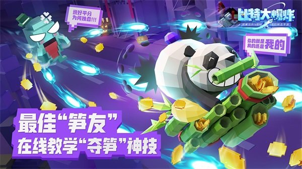 日女app testflight 日女app testflight