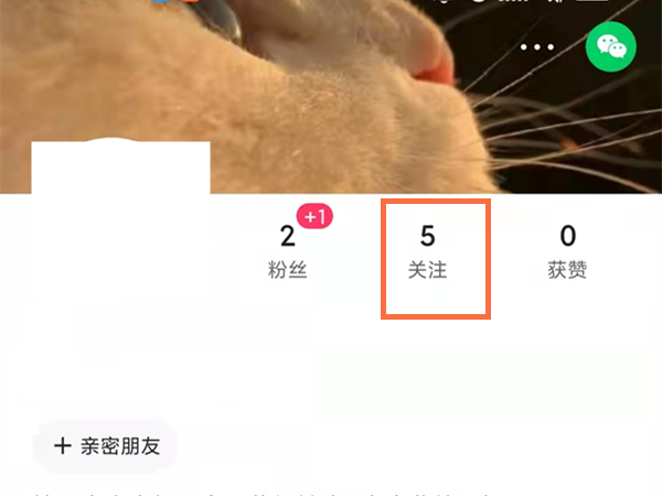 天猫超市可以退货吗