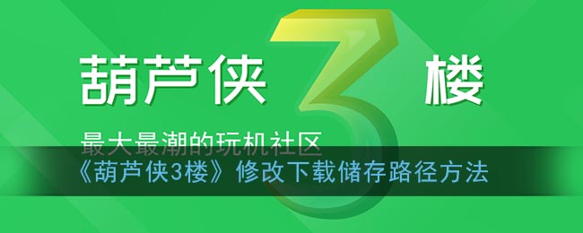邻国说英语