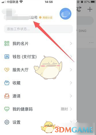 纯电动汽车排名(2021年销量榜前十新能源汽车)