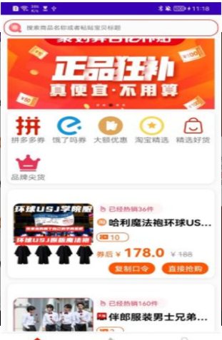 本田思域2021款报价及图片(2022款思域：“神车”换代！)