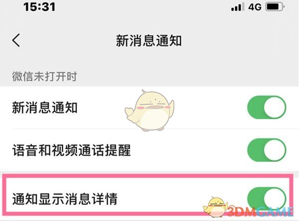 re05cc快猫视频app