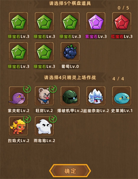 钉钉群直播怎么共享屏幕