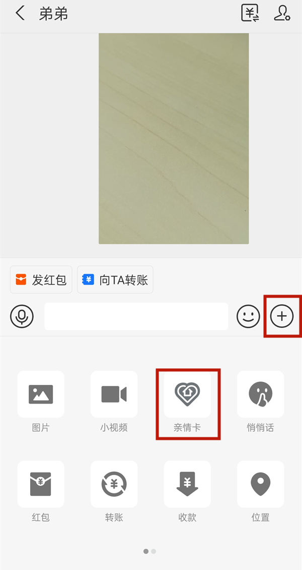 郭曦文演过什么电视(郭曦文真的是演员吗)