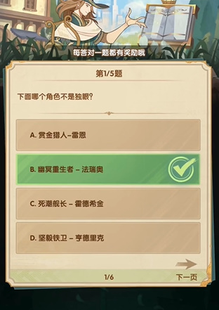 春苑app正规