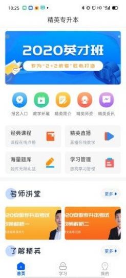 《微信》朋友圈新消息提醒关闭方法