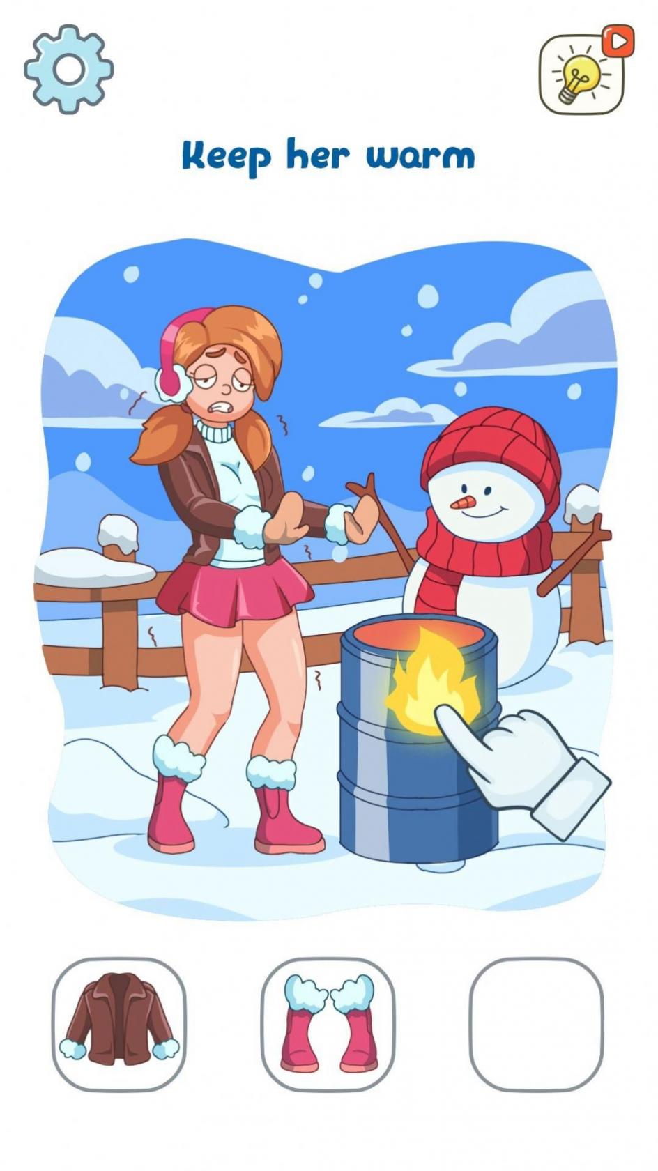 日女app testflight