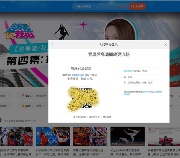 fv车牌代表什么意思(fv车牌身价一般多少钱) fv车牌代表什么意思(fv车牌身价一般多少钱)