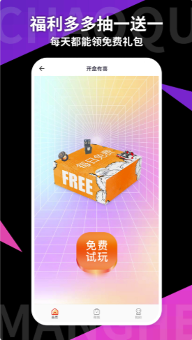 re05cc快猫视频app