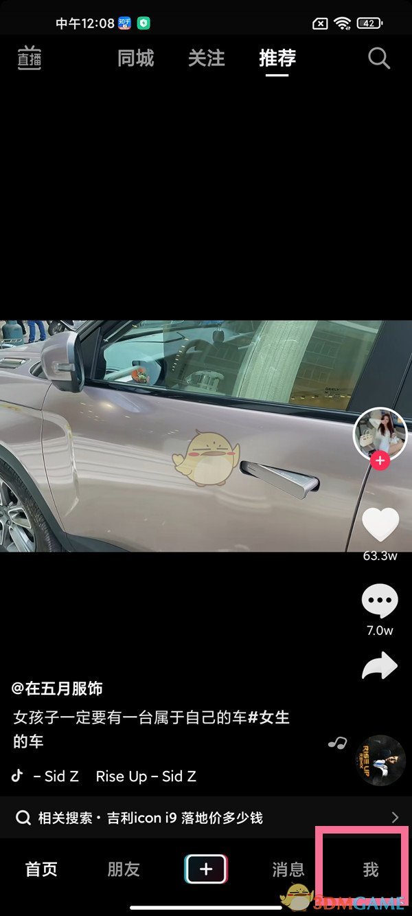 郭曦文演过什么电视(郭曦文真的是演员吗) 郭曦文演过什么电视(郭曦文真的是演员吗)