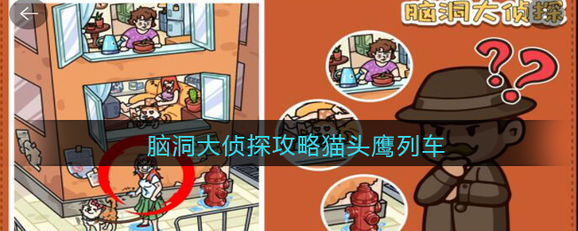 《抖音》直播间发红包方法