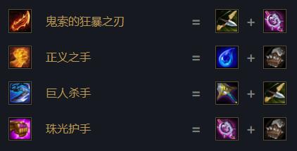 人柴是什么梗