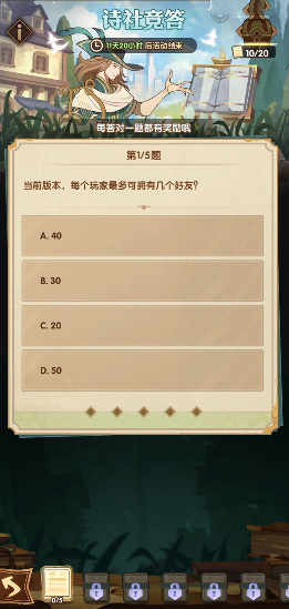 动态壁纸帝