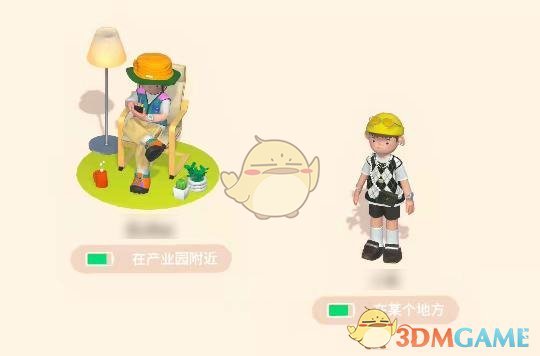 《不思议迷宫》元宵节密令2022汇总
