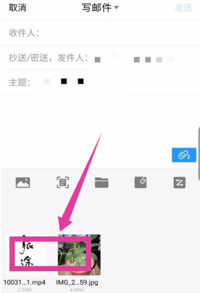 至尊赛艇