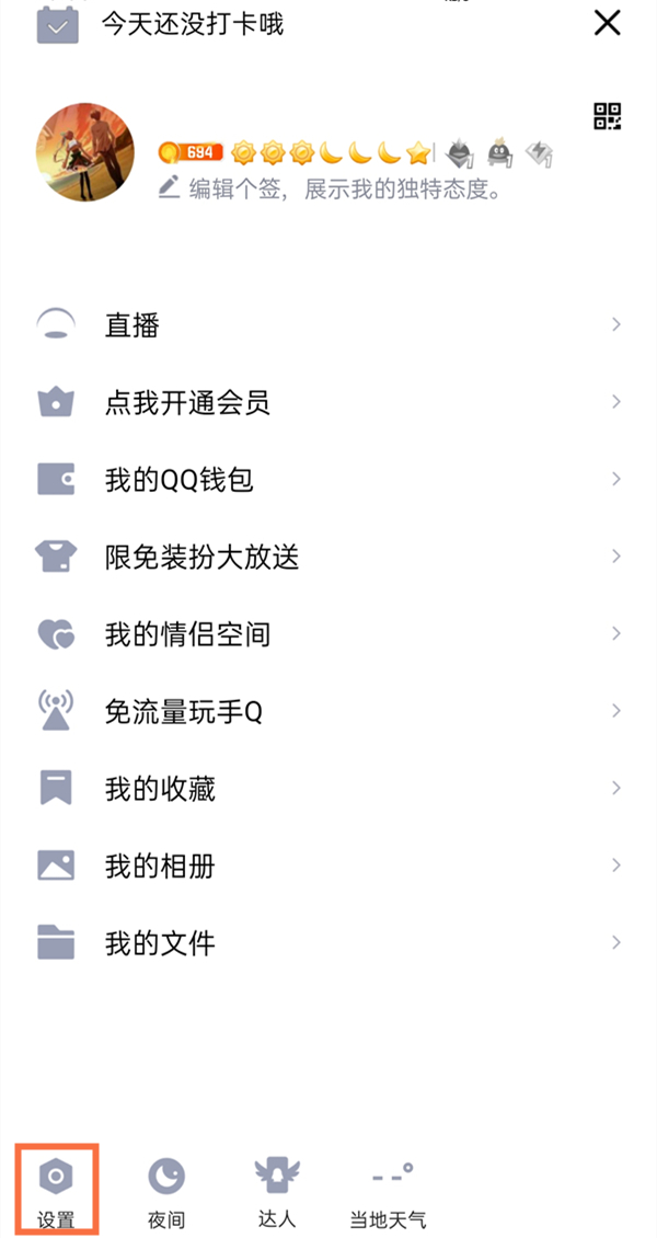 郭曦文演过什么电视(郭曦文真的是演员吗)