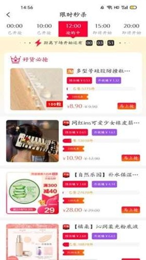 伊可新事件是什么(买不到伊可新怎么办) 伊可新事件是什么(买不到伊可新怎么办)