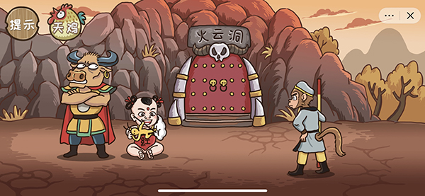 steam怎么退款多久到账