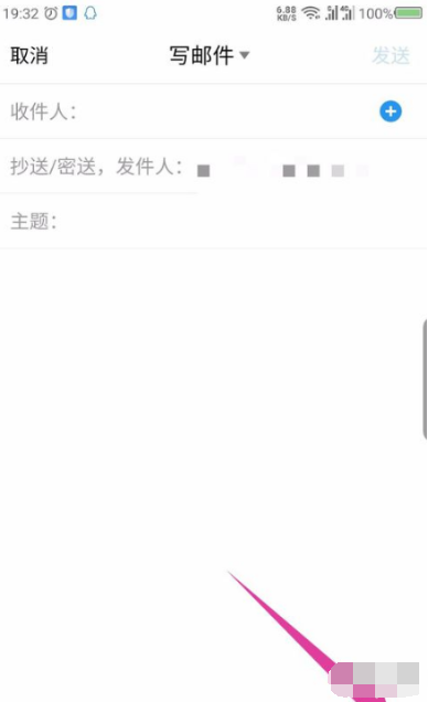 至尊赛艇