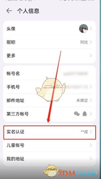 高晓松为什么被全网封(高晓松最近情况)