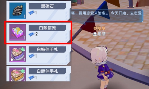 海康摄像头怎么激活与添加