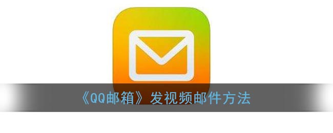 至尊赛艇