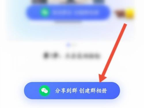 好色先生tv app