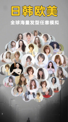 和平精英新世纪福音战士联动皮肤一览