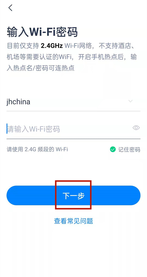 连云港旅游攻略必玩的景点(连云港旅游必逛4个景点)