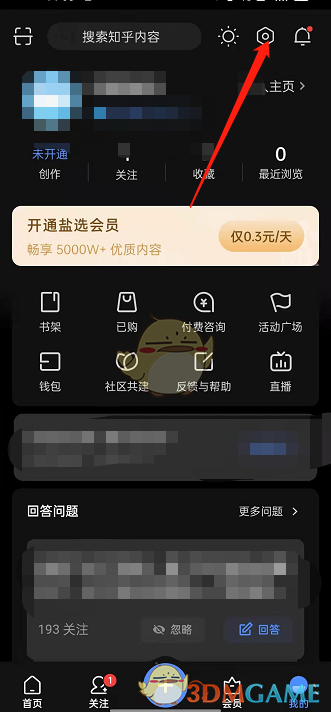 宝马740li价格2022款报价及图片(740Li定制车型发布：约合人民币125万元)