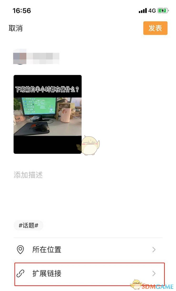 二战高射炮