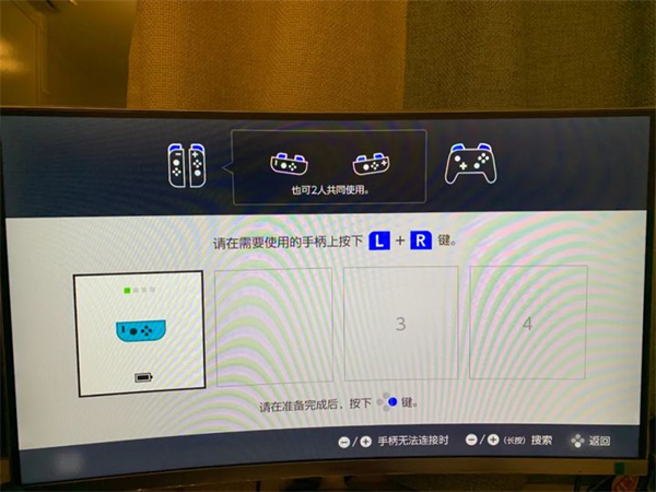 爱租机