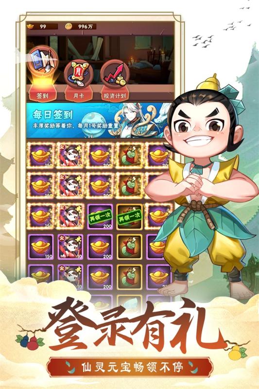 郭曦文演过什么电视(郭曦文真的是演员吗)