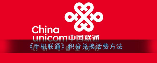 省得赚