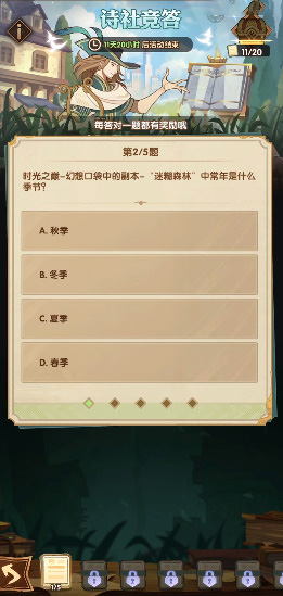 动态壁纸帝