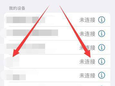 航海王热血航线金玉满堂配方一览