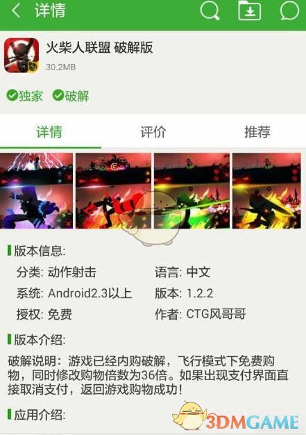 如何化妆（化妆的正确步骤）