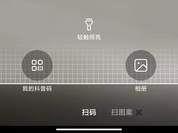 兔兔优惠