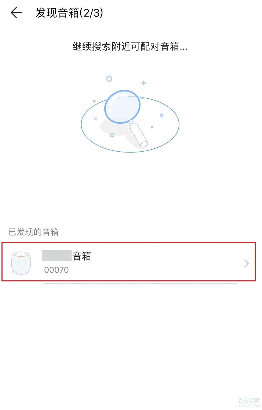 第一战区的战斗