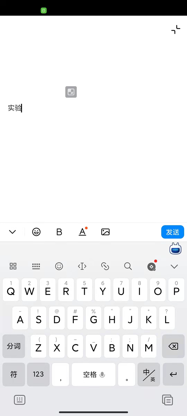 纯电动汽车排名(2021年销量榜前十新能源汽车)